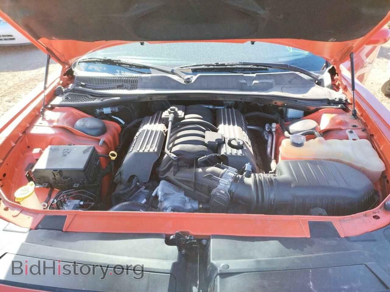 2016 DODGE CHALLENGER - VIN: 2C3CDZDJ3GH337748 - Photo 7
