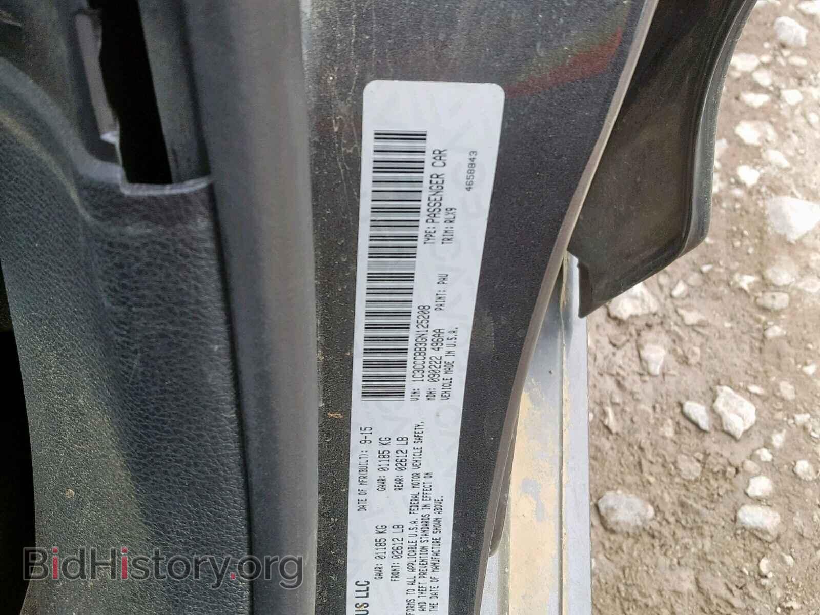 2016 CHRYSLER 200 - VIN: 1C3CCCBB3GN125208 - Photo 10