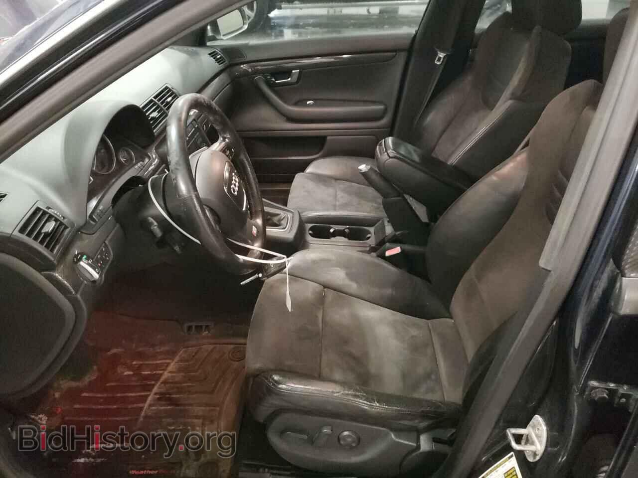 2007 AUDI S4/RS4 - VIN: WAUGL78E67A074653 - Фото 7