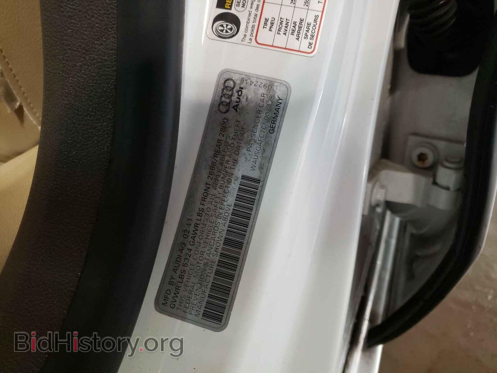 2012 AUDI A7 - VIN: WAUSGAFC7CN002425 - Photo 10