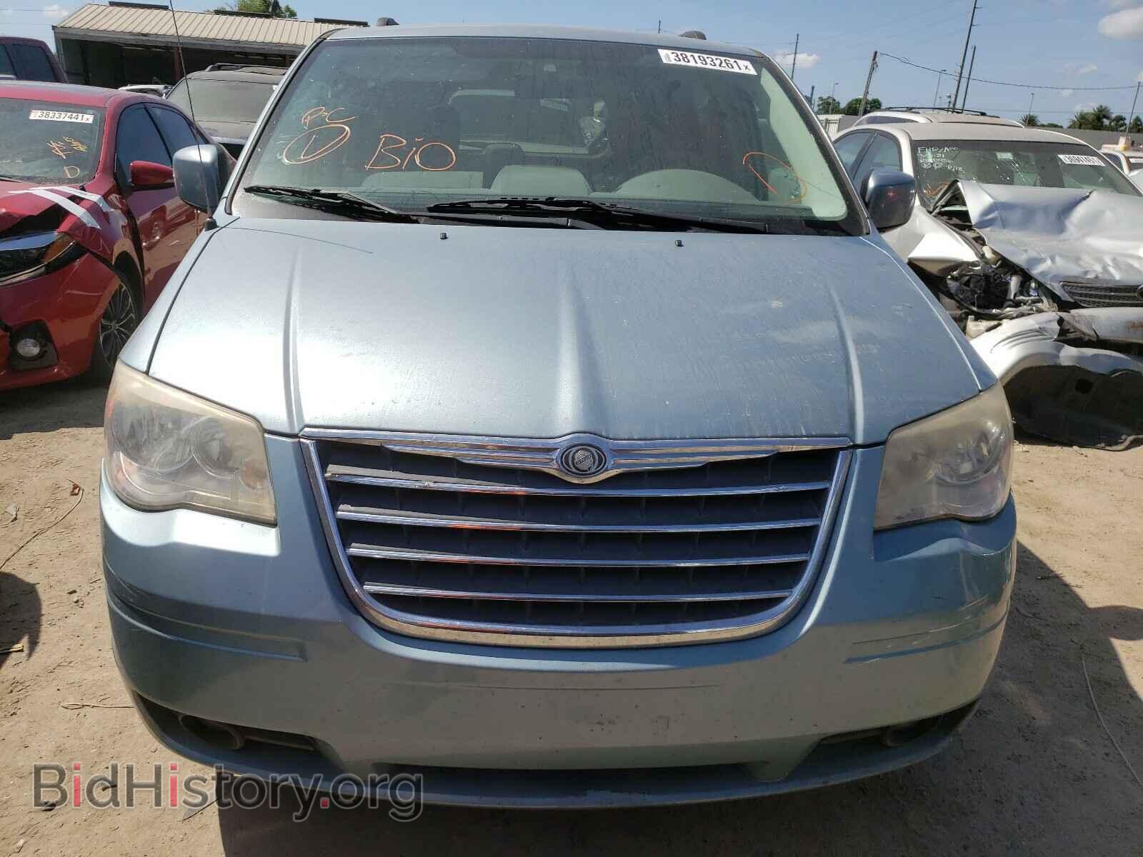 2008 CHRYSLER MINIVAN - VIN: 2A8HR54P88R825677 - Photo 9