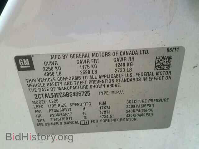 2011 GMC TERRAIN - VIN: 2CTALMEC9B6466725 - Фото 10