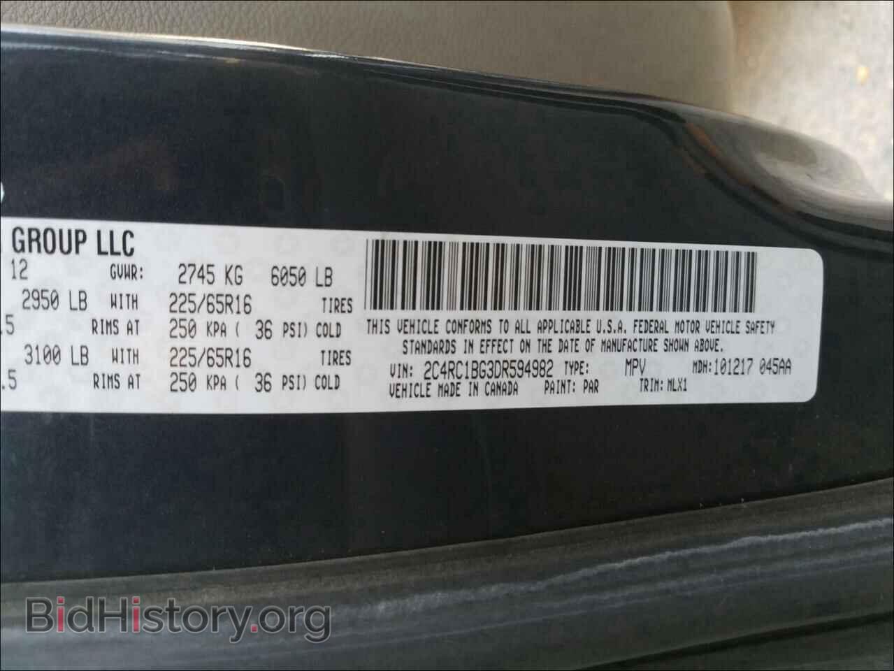 2013 CHRYSLER MINIVAN - VIN: 2C4RC1BG3DR594982 - Фото 10