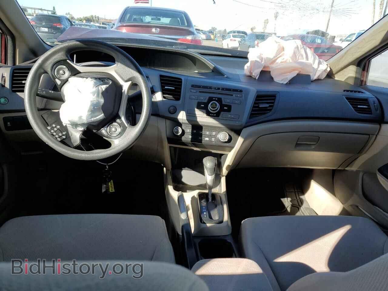 2012 HONDA CIVIC - VIN: 2HGFB2F50CH543529 - Фото 8