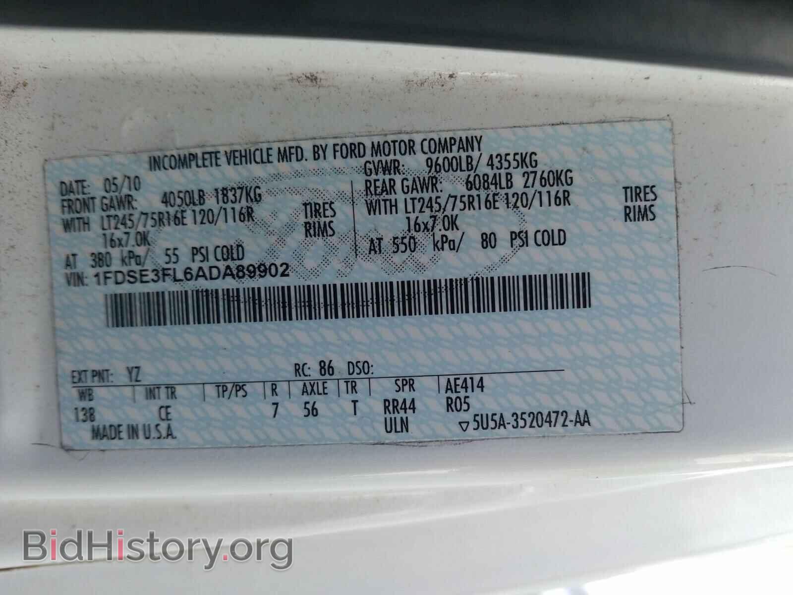 2010 FORD ECONOLINE - VIN: 1FDSE3FL6ADA89902 - Фото 10