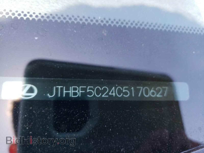 2012 Lexus IS (VIN JTHBF5C24C5170627) — photo 10 of 10