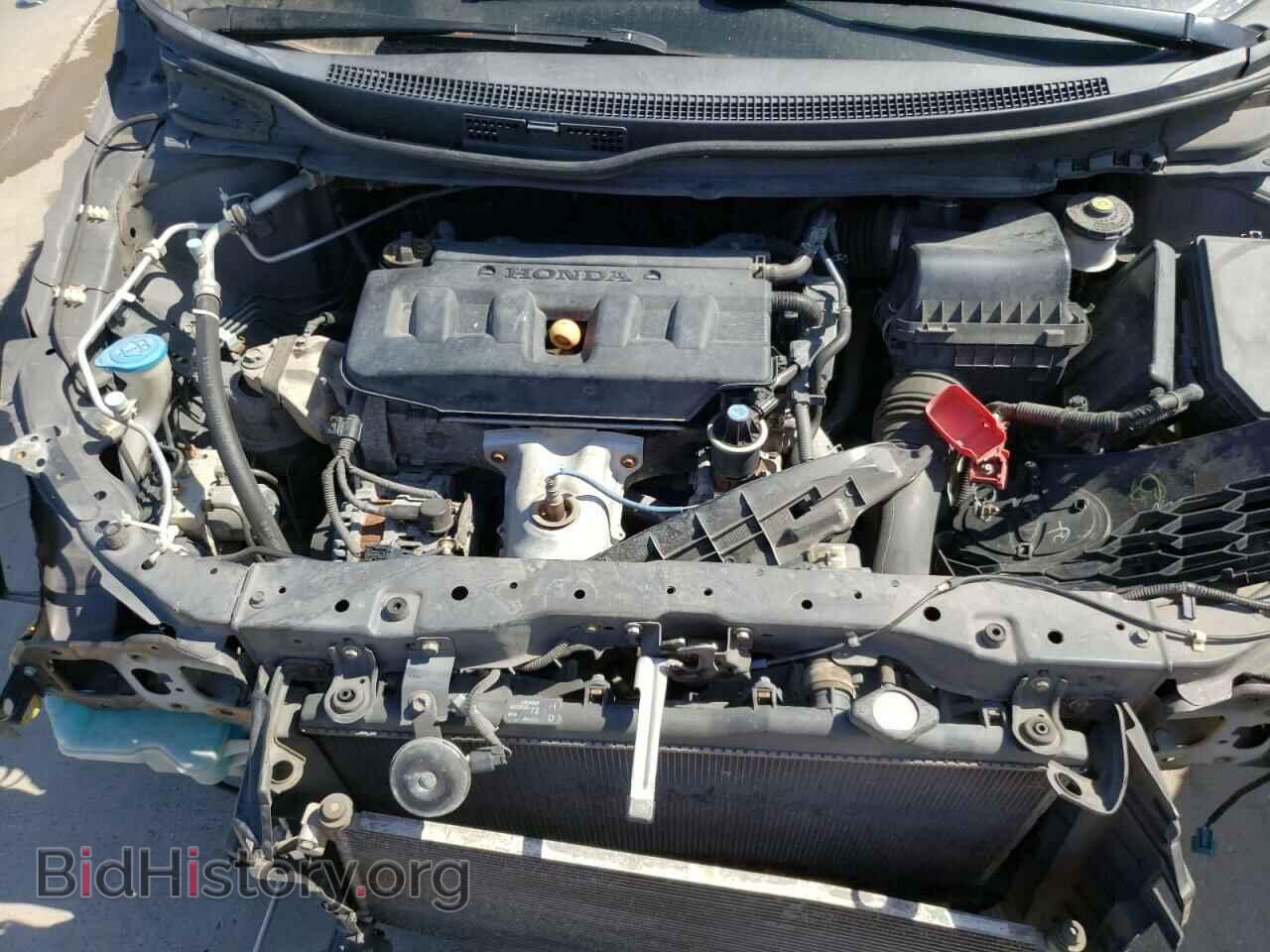 2012 HONDA CIVIC - VIN: 2HGFB2F52CH511245 - Photo 7