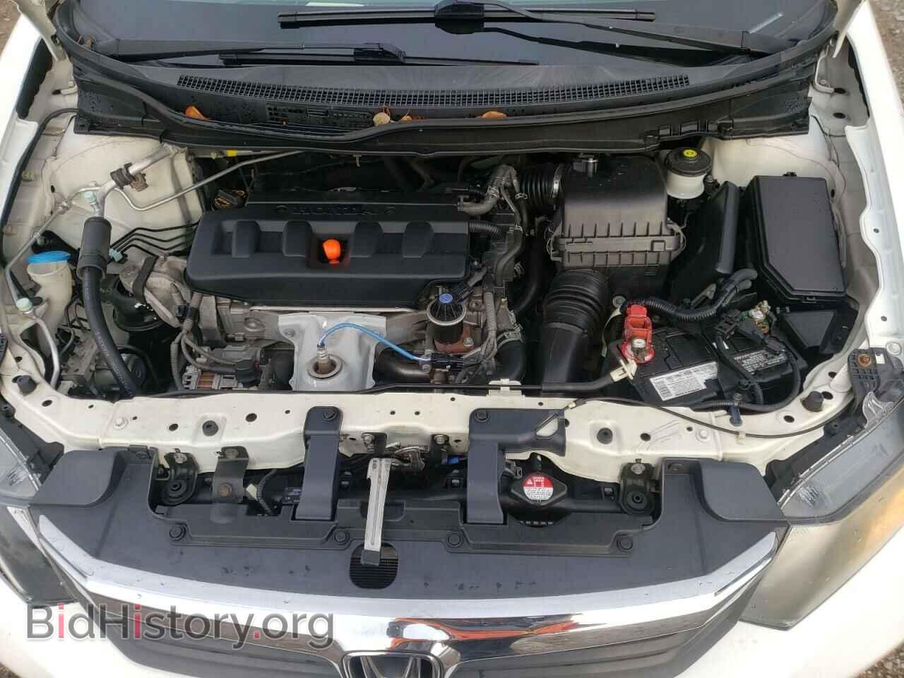 2012 HONDA CIVIC - VIN: 2HGFB2F63CH540780 - Фото 7