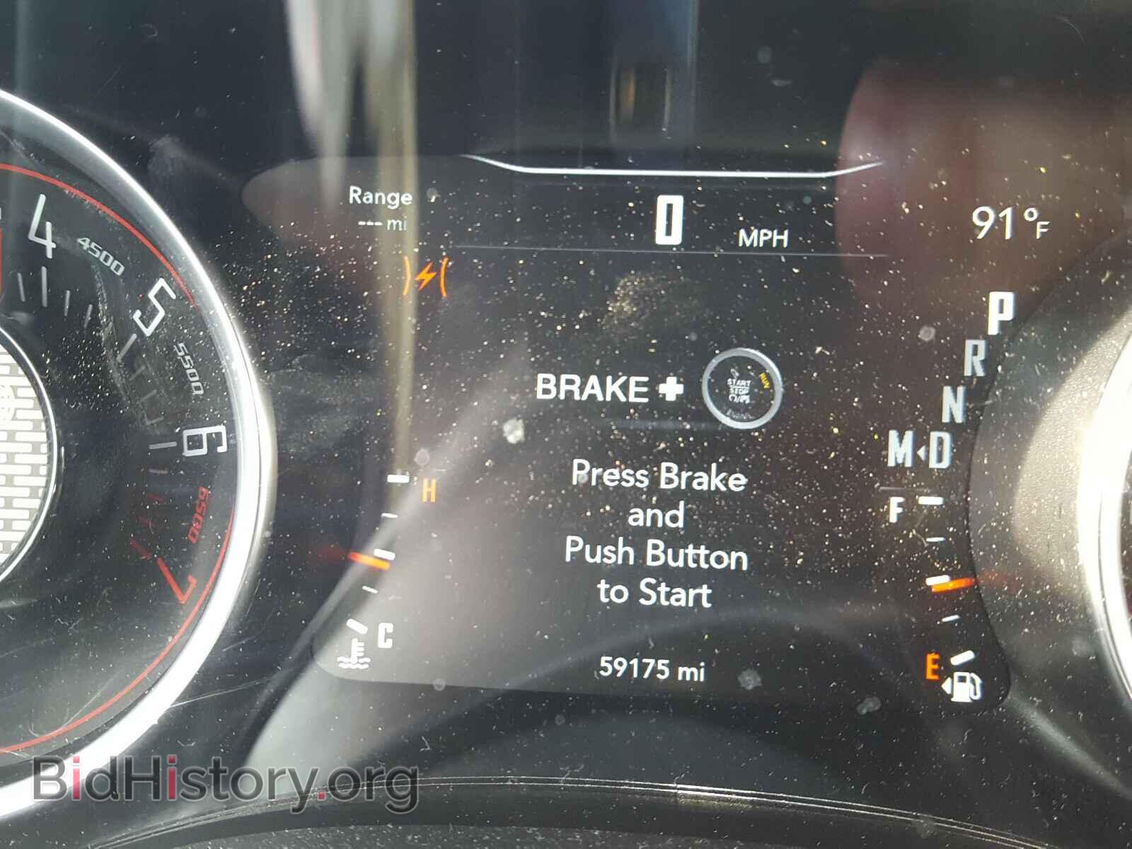 2016 DODGE CHALLENGER - VIN: 2C3CDZAG7GH336921 - Фото 8