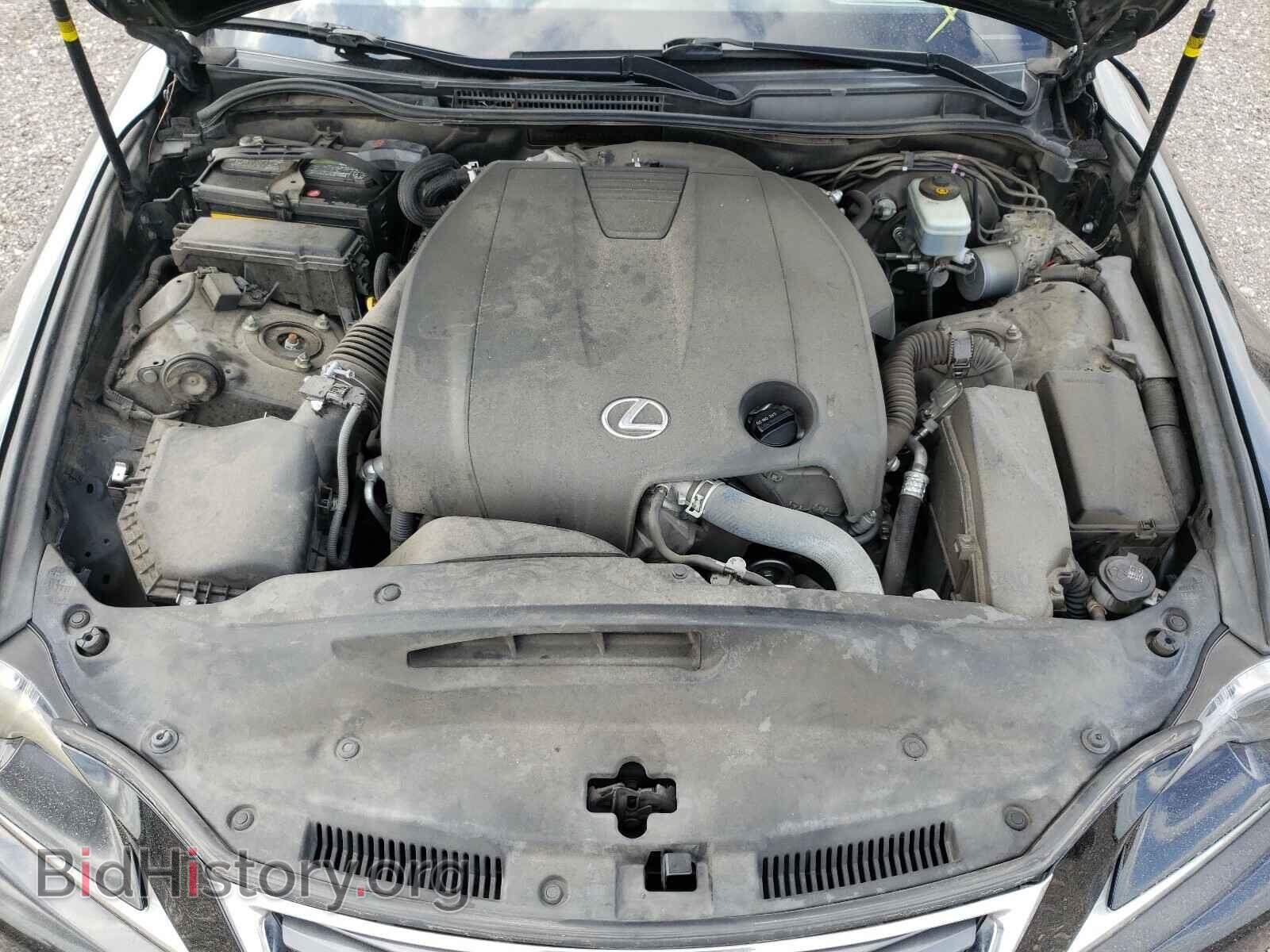 2014 LEXUS IS - VIN: JTHBF1D25E5017345 - Photo 7