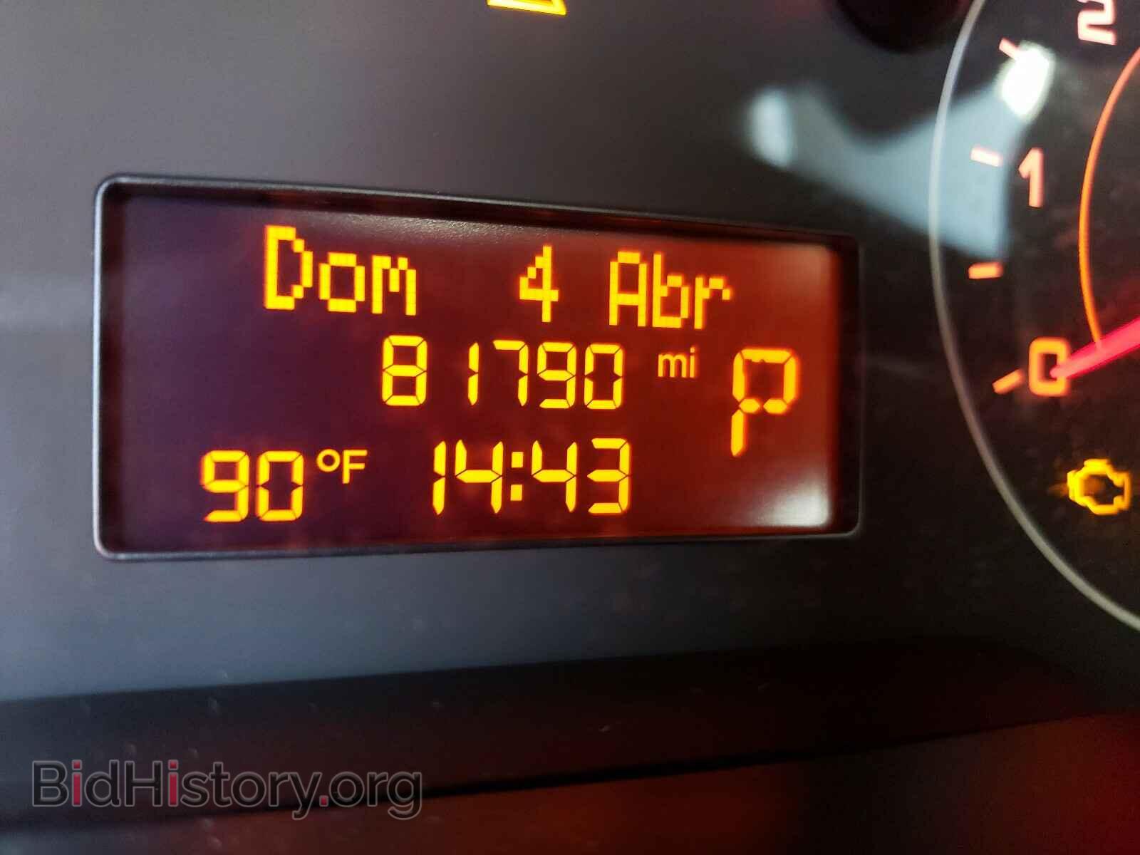 2019 RAM PROMASTER - VIN: ZFBHRFAB7K6M63428 - Фото 8
