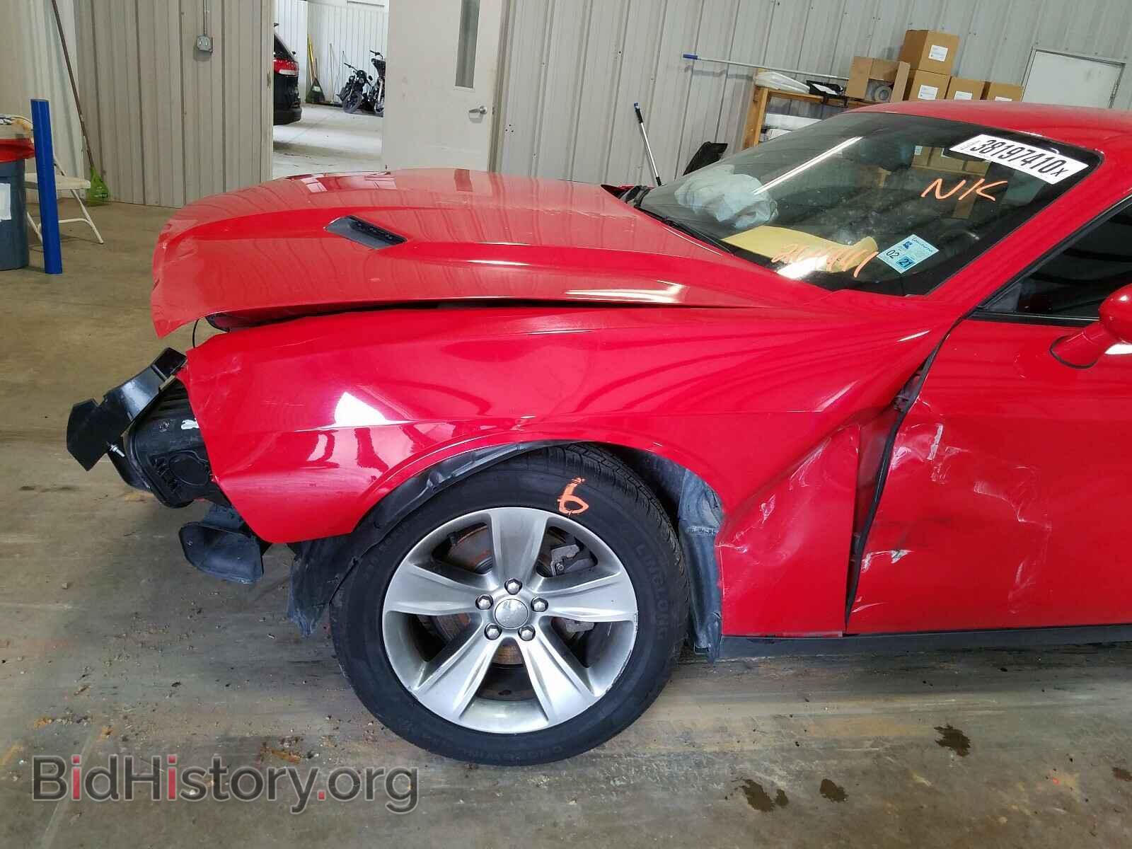 2016 DODGE CHALLENGER - VIN: 2C3CDZAG5GH264441 - Photo 9