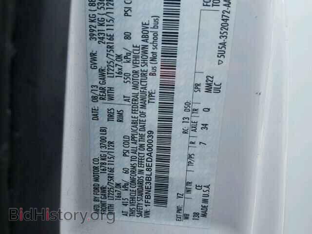 2014 FORD ECONOLINE - VIN: 1FBNE3BL8EDA00039 - Photo 10