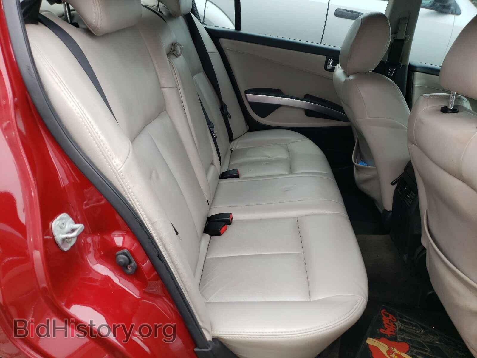 2007 NISSAN MAXIMA - VIN: 1N4BA41E07C823064 - Фото 6
