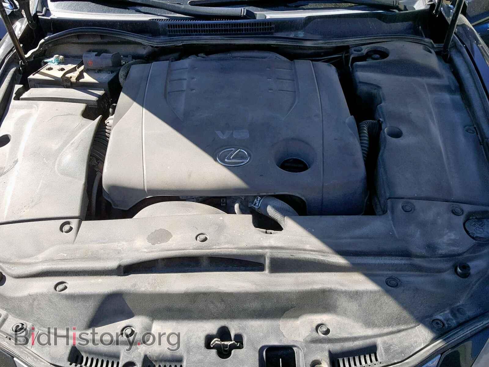 2012 LEXUS IS 250 - VIN: JTHCF5C22C5060602 - Фото 7