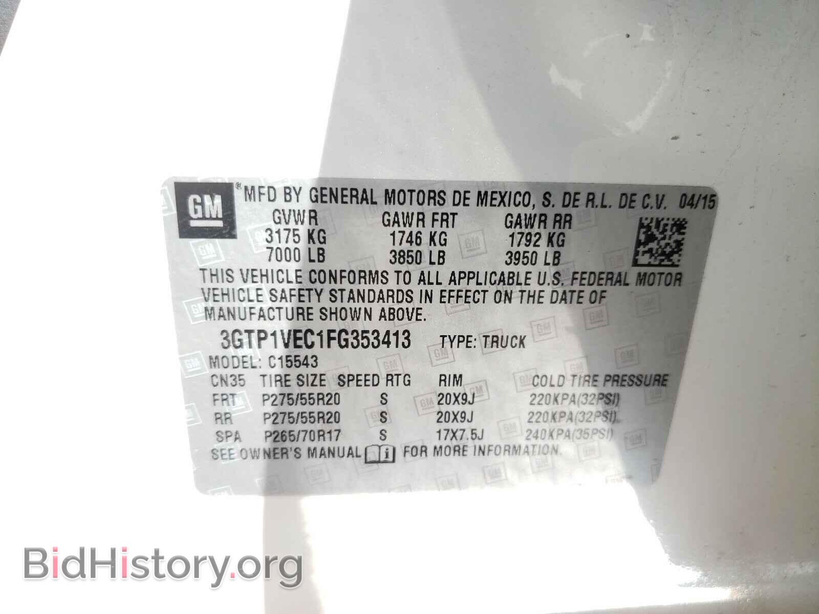 2015 GMC SIERRA - VIN: 3GTP1VEC1FG353413 - Фото 10