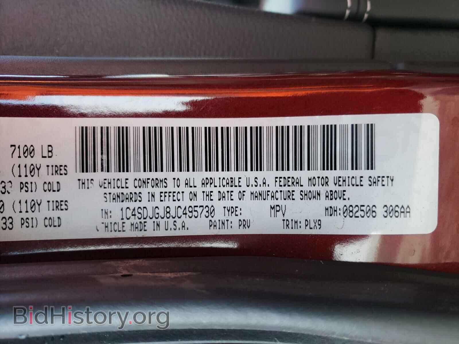 2018 DODGE DURANGO - VIN: 1C4SDJGJ8JC495730 - Фото 10