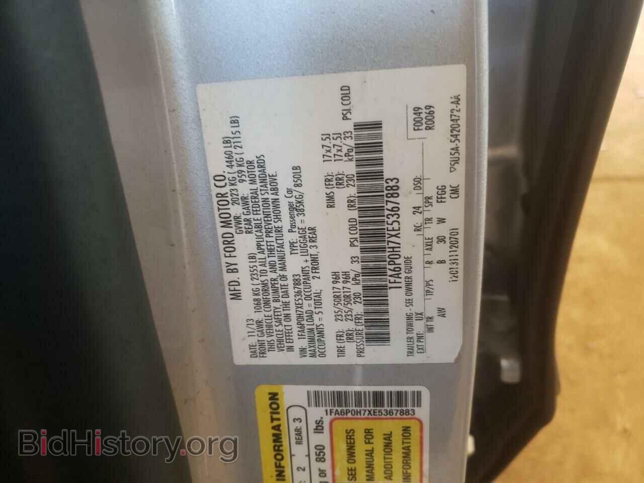 2014 FORD FUSION - VIN: 1FA6P0H7XE5367883 - Фото 10