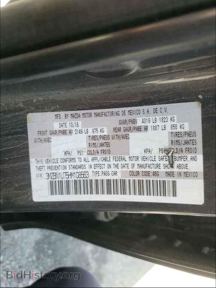 2017 MAZDA 3 - VIN: 3MZBN1U75HM108563 - Фото 10