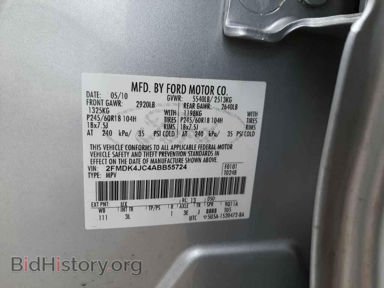 2010 FORD EDGE - VIN: 2FMDK4JC4ABB55724 - Photo 13