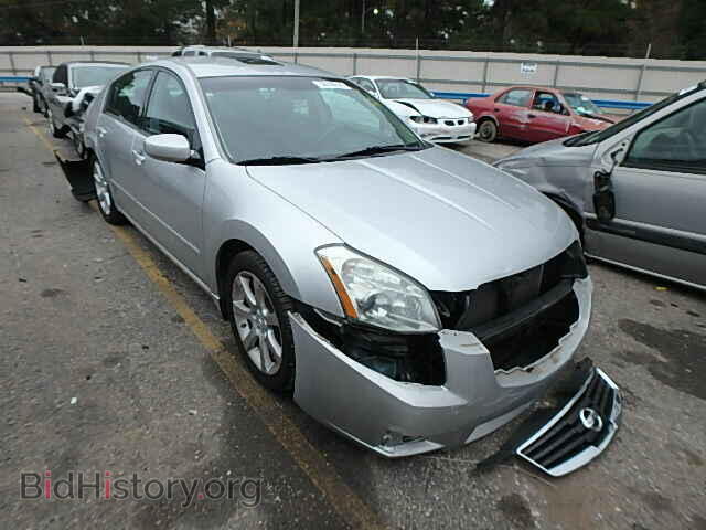 Photo 1N4BA41E18C828713 - NISSAN MAXIMA 2008