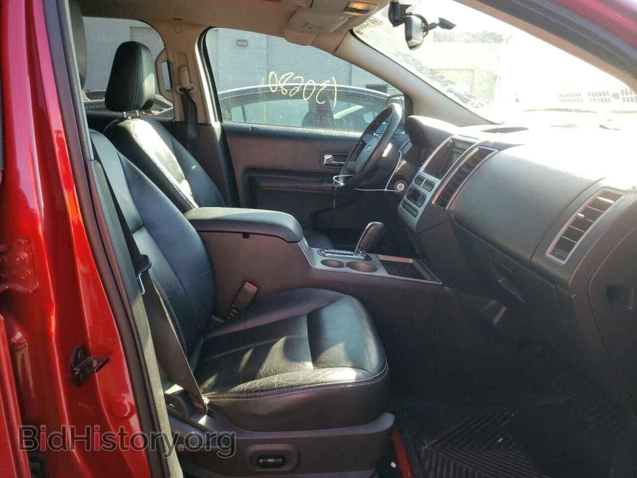 2007 FORD EDGE - VIN: 2FMDK39C37BB68925 - Photo 5