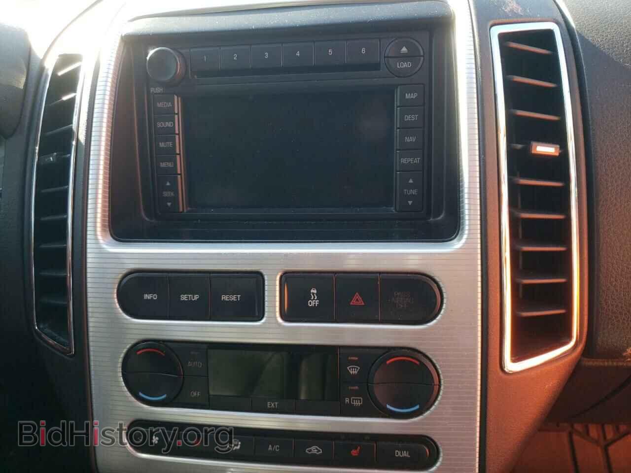 2007 FORD EDGE - VIN: 2FMDK39C37BB68925 - Photo 9