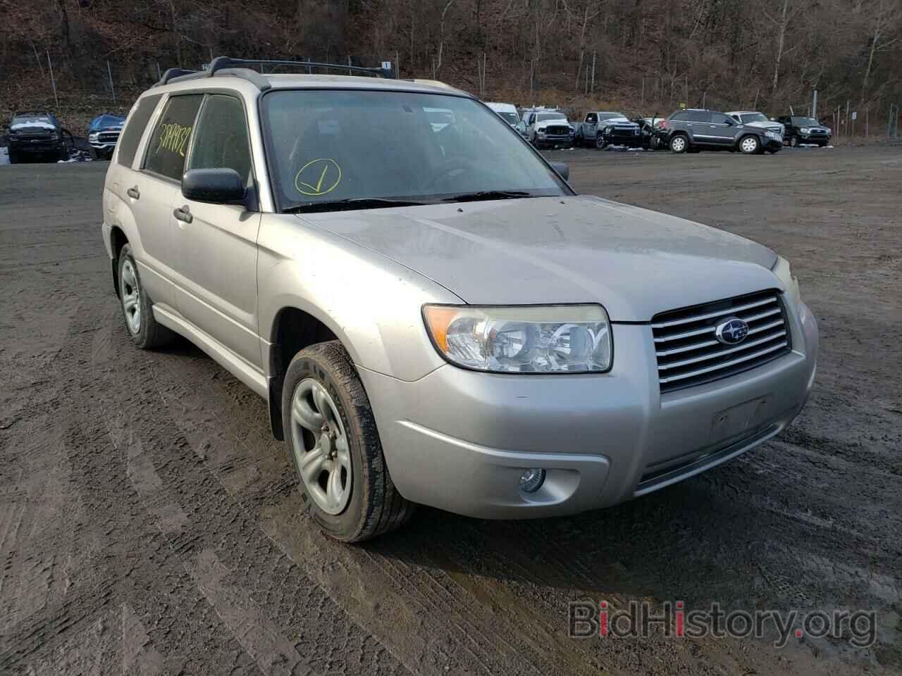 Photo JF1SG63686H711579 - SUBARU FORESTER 2006