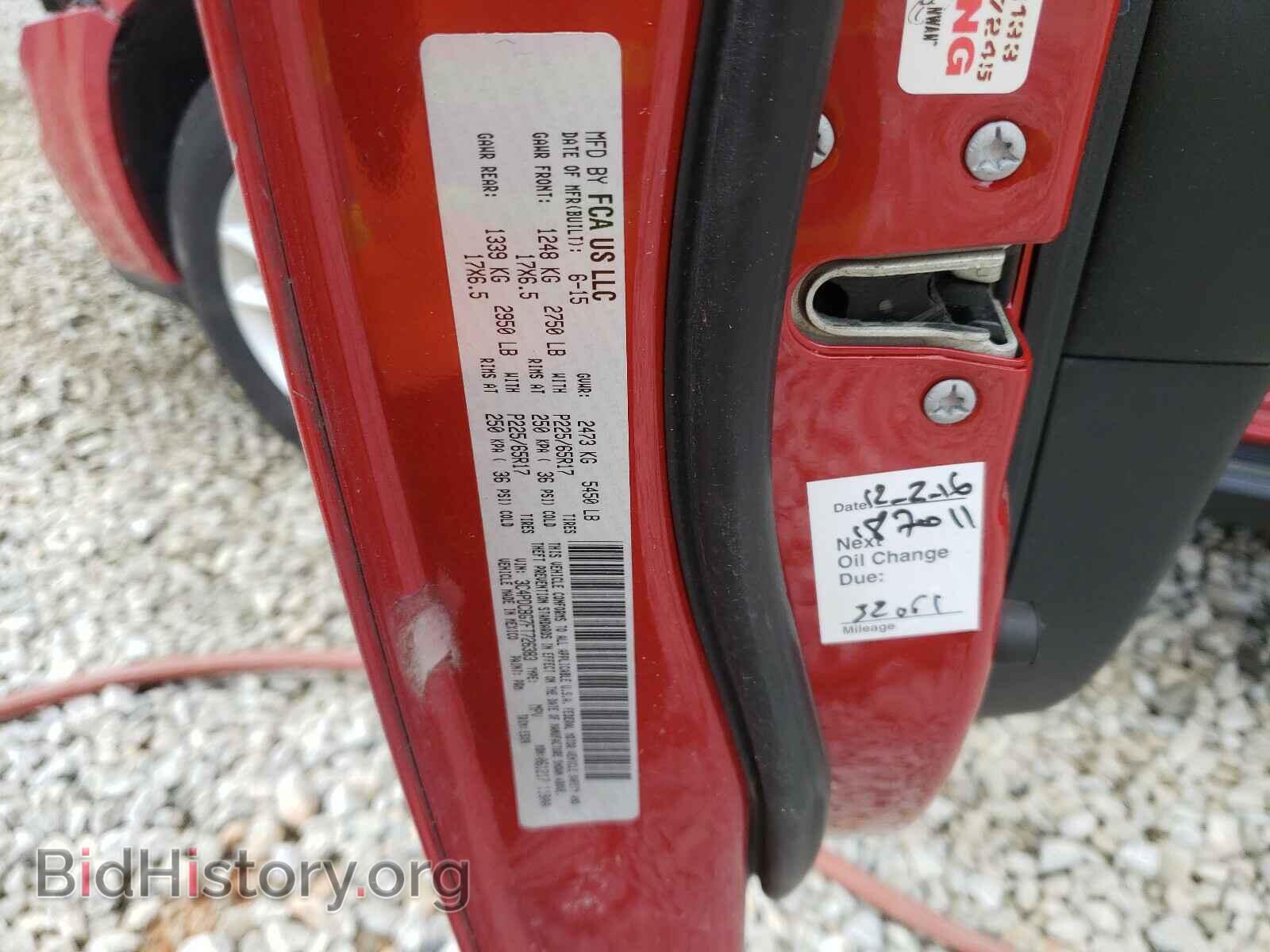 2015 DODGE JOURNEY - VIN: 3C4PDCBG7FT726383 - Фото 10