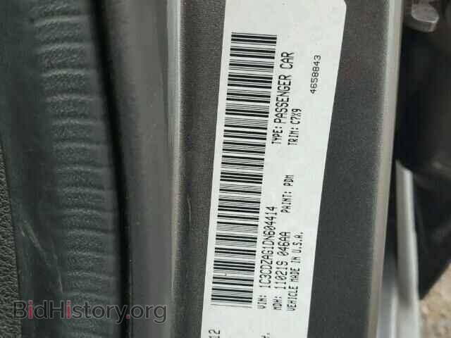 2013 DODGE AVENGER - VIN: 1C3CDZAG1DN604414 - Photo 10