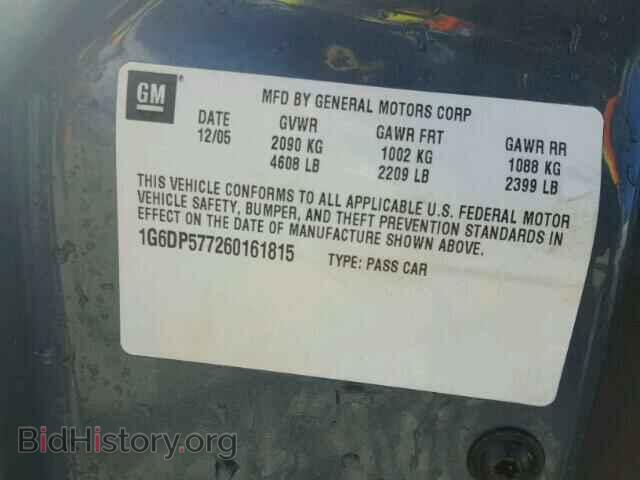 2006 CADILLAC CTS - VIN: 1G6DP577260161815 - Фото 10
