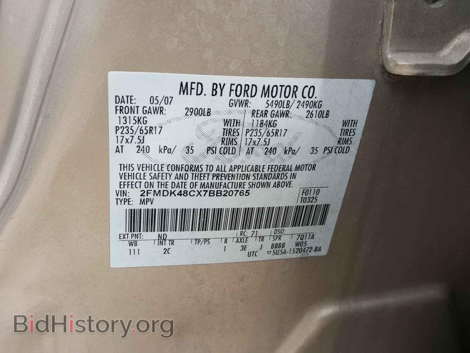 2007 FORD EDGE - VIN: 2FMDK48CX7BB20765 - Photo 10