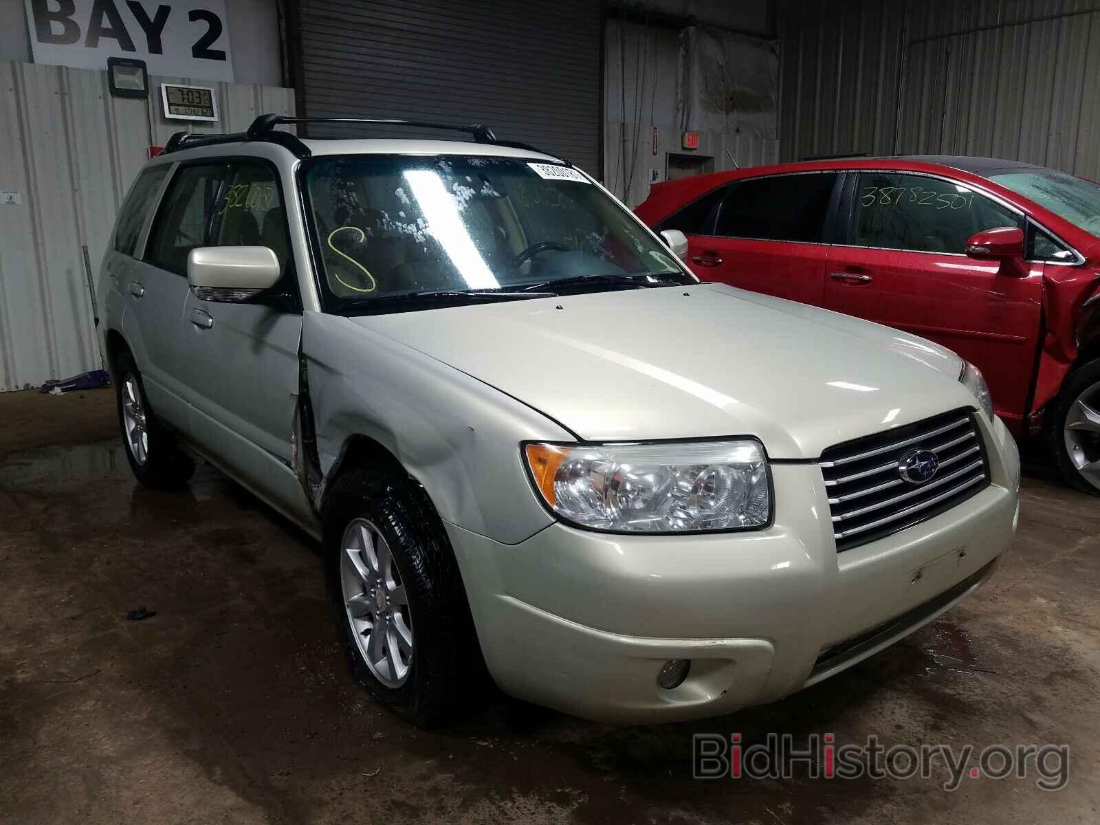 Photo JF1SG65696H707585 - SUBARU FORESTER 2006