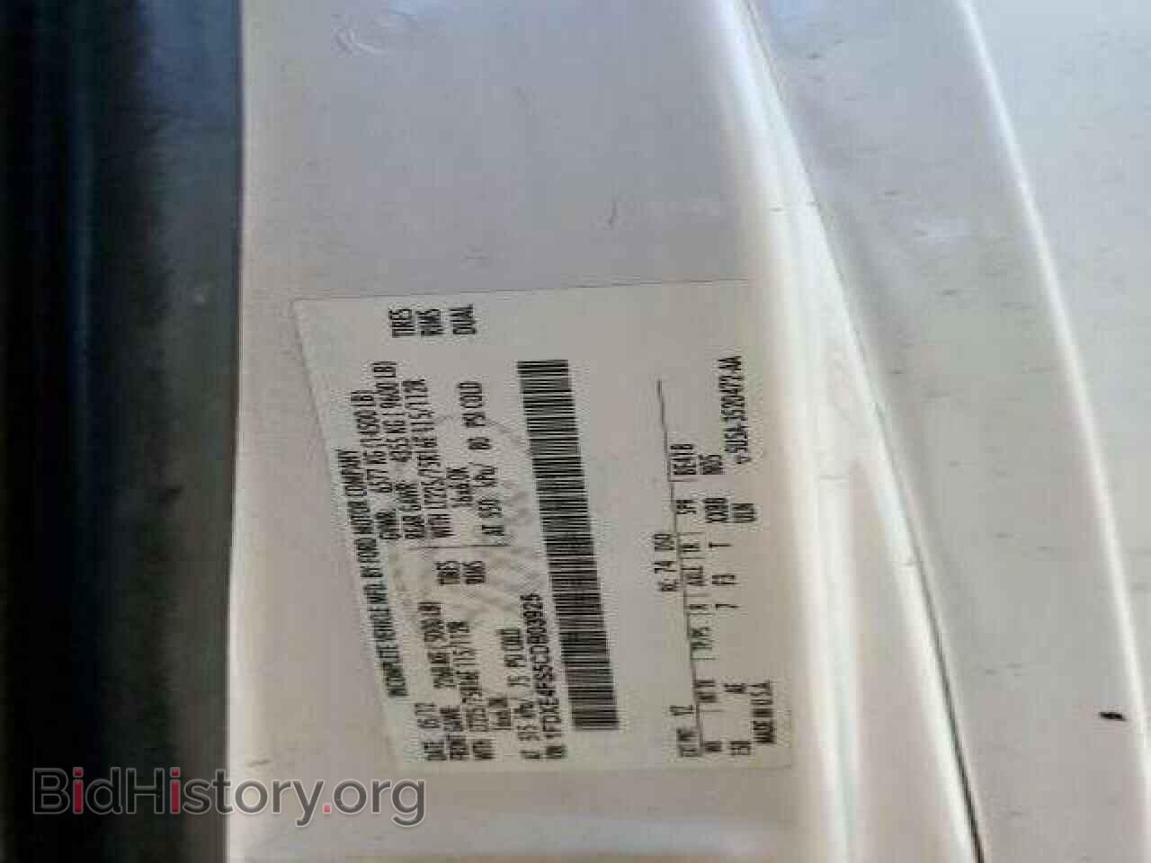 2012 FORD ECONOLINE - VIN: 1FDXE4FS5CDB03925 - Фото 9