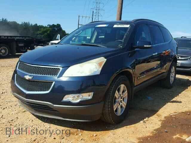 2009 CHEVROLET TRAVERSE - VIN: 1GNER23D59S132900 - Фото 2
