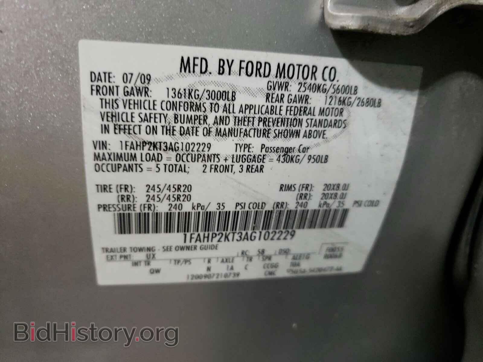 2010 FORD TAURUS - VIN: 1FAHP2KT3AG102229 - Фото 10