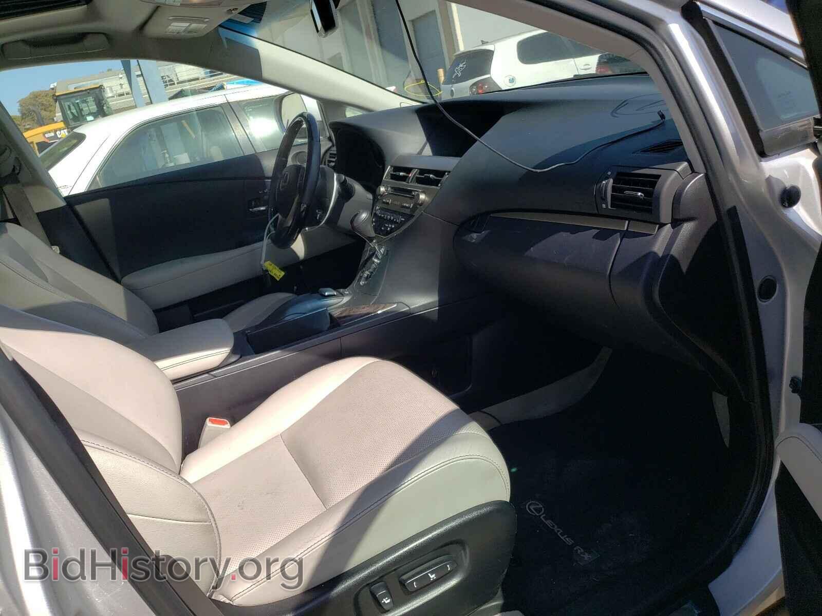 2015 LEXUS RX350 - VIN: 2T2BK1BA3FC288041 - Фото 5
