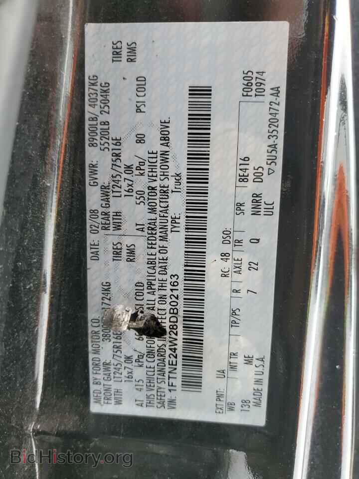 2008 FORD ECONOLINE - VIN: 1FTNE24W28DB02163 - Photo 13
