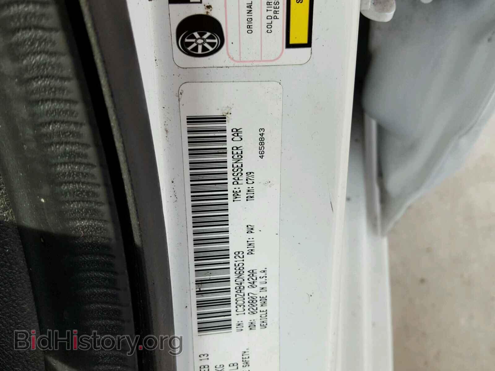 2013 DODGE AVENGER - VIN: 1C3CDZAB4DN665129 - Фото 10