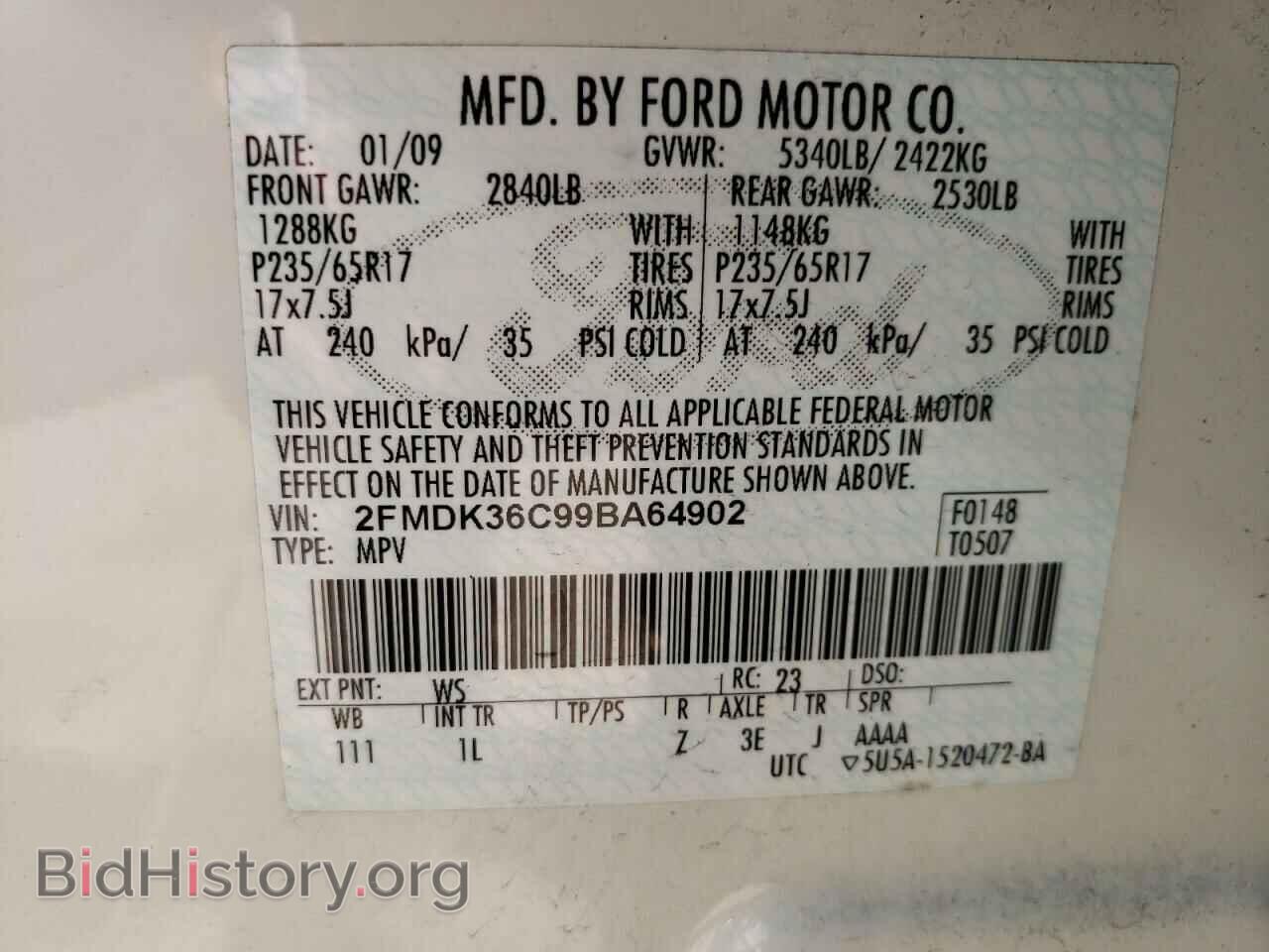 2009 FORD EDGE - VIN: 2FMDK36C99BA64902 - Фото 12