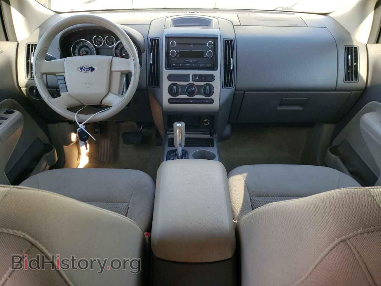 2009 FORD EDGE - VIN: 2FMDK36C99BA64902 - Фото 8