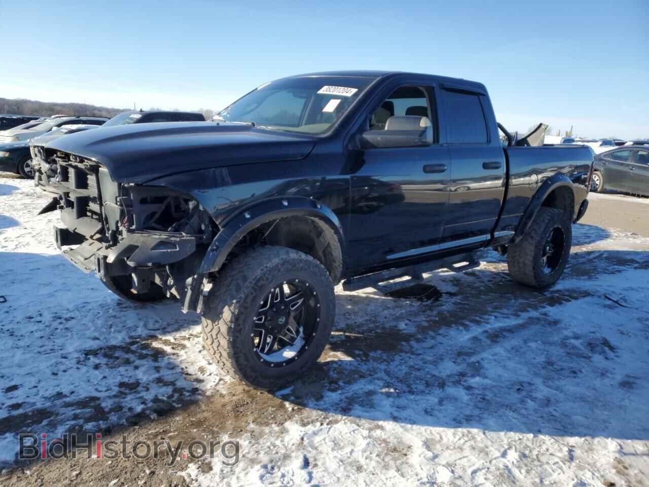 Фотография 1C6RR7FT2FS666899 - RAM 1500 2015
