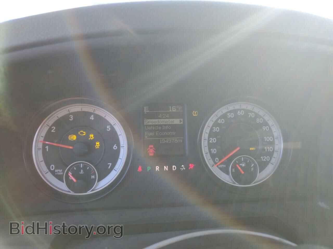 2015 RAM 1500 - VIN: 1C6RR7FT2FS666899 - Фото 9