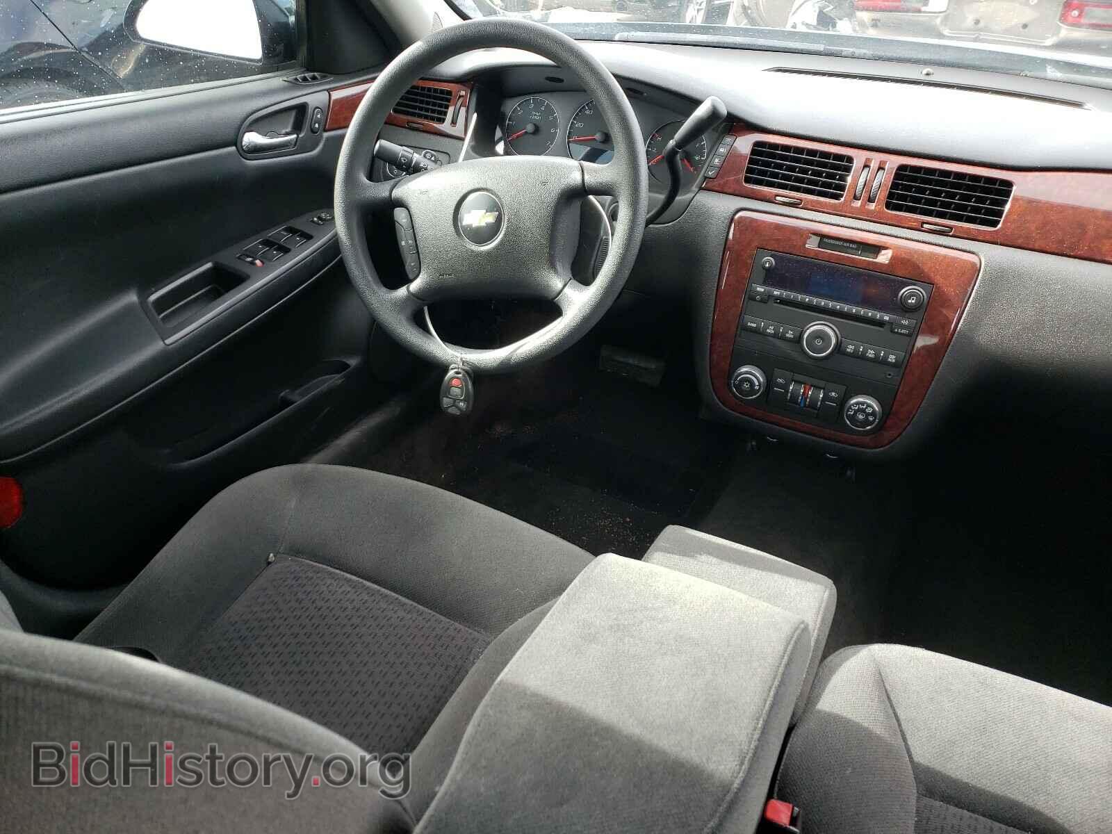 2008 CHEVROLET IMPALA - VIN: 2G1WT55NX81262667 - Photo 9