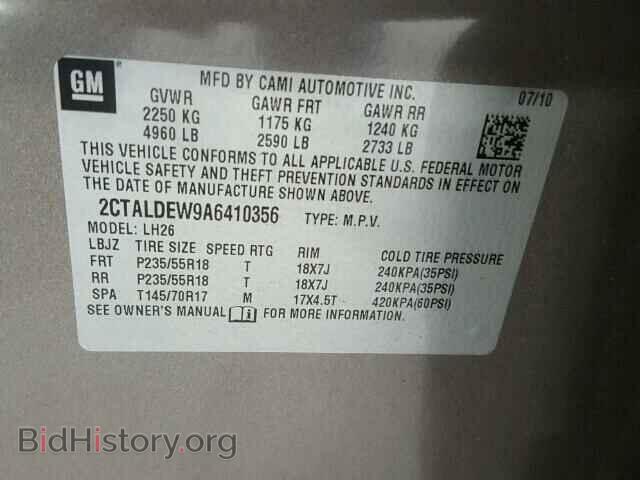 2010 GMC TERRAIN - VIN: 2CTALDEW9A6410356 - Фото 10