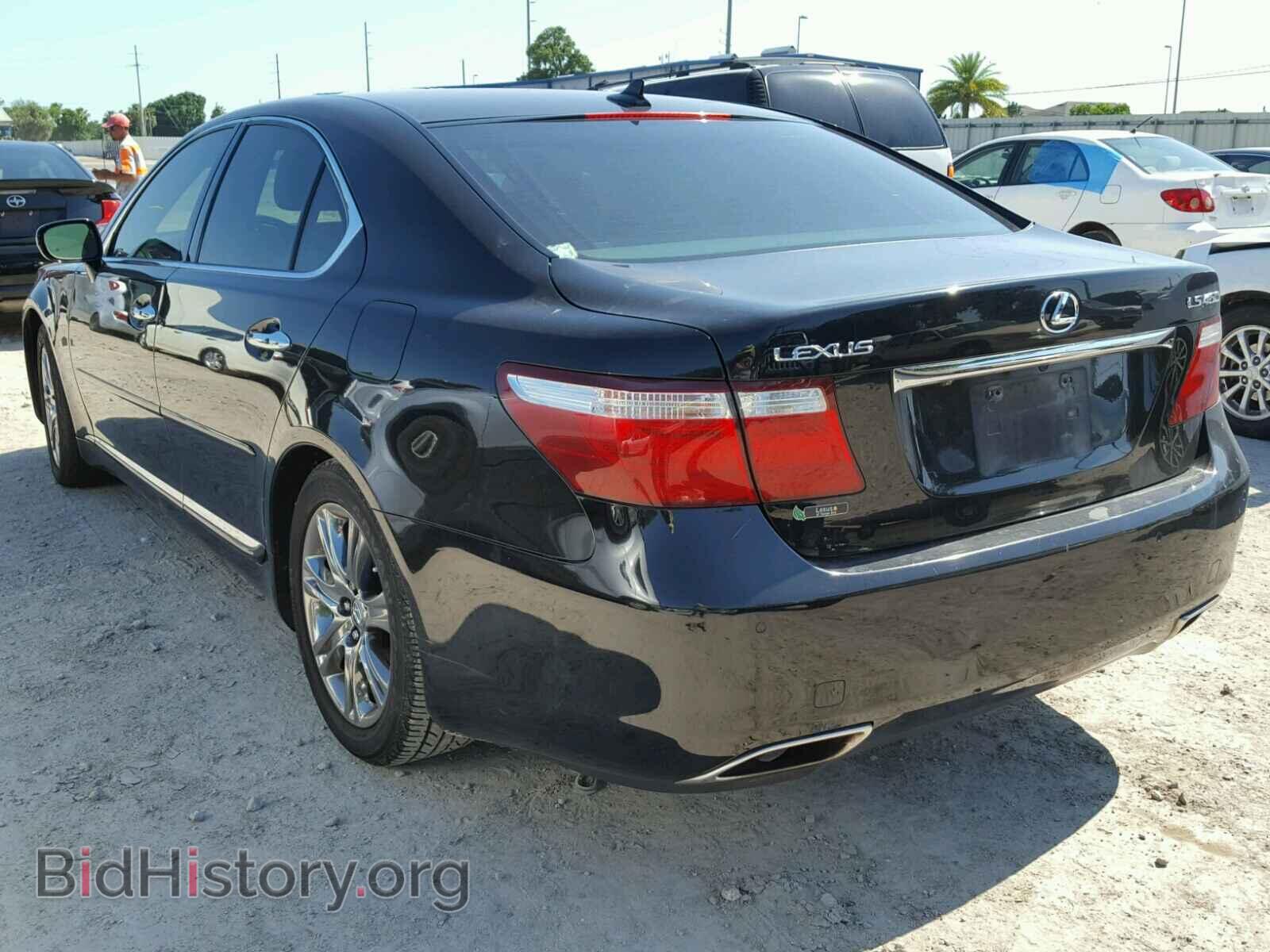 2007 LEXUS LS460 - VIN: JTHBL46F875048005 - Фото 3