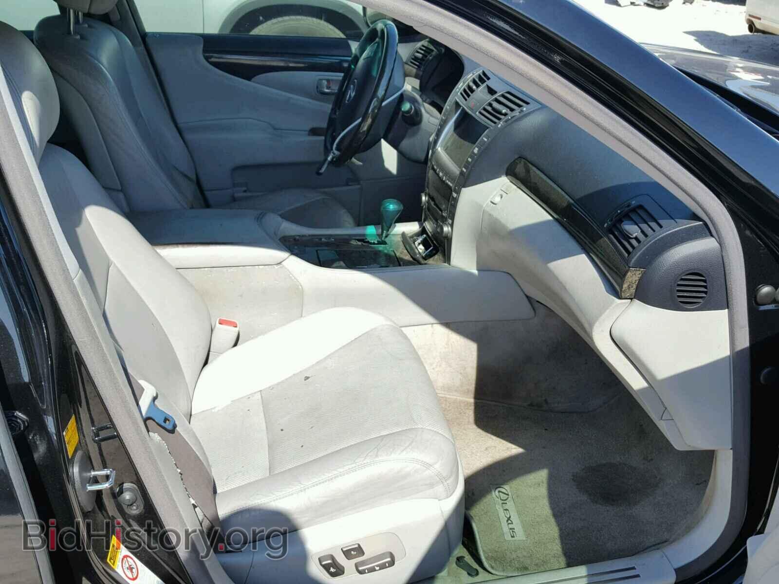 2007 LEXUS LS460 - VIN: JTHBL46F875048005 - Фото 5