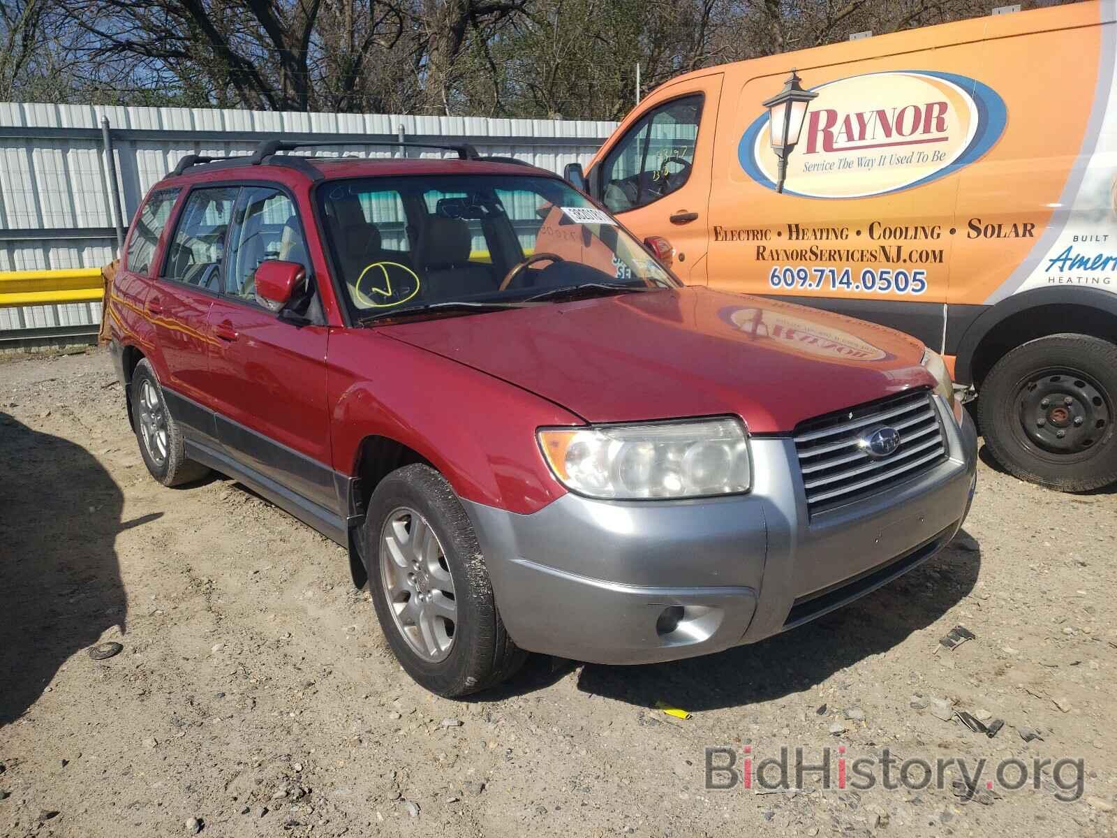 Photo JF1SG676X7H708713 - SUBARU FORESTER 2007