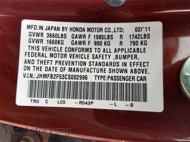 2012 HONDA CIVIC LX - VIN: JHMFB2F53CS002996 - Фото 10