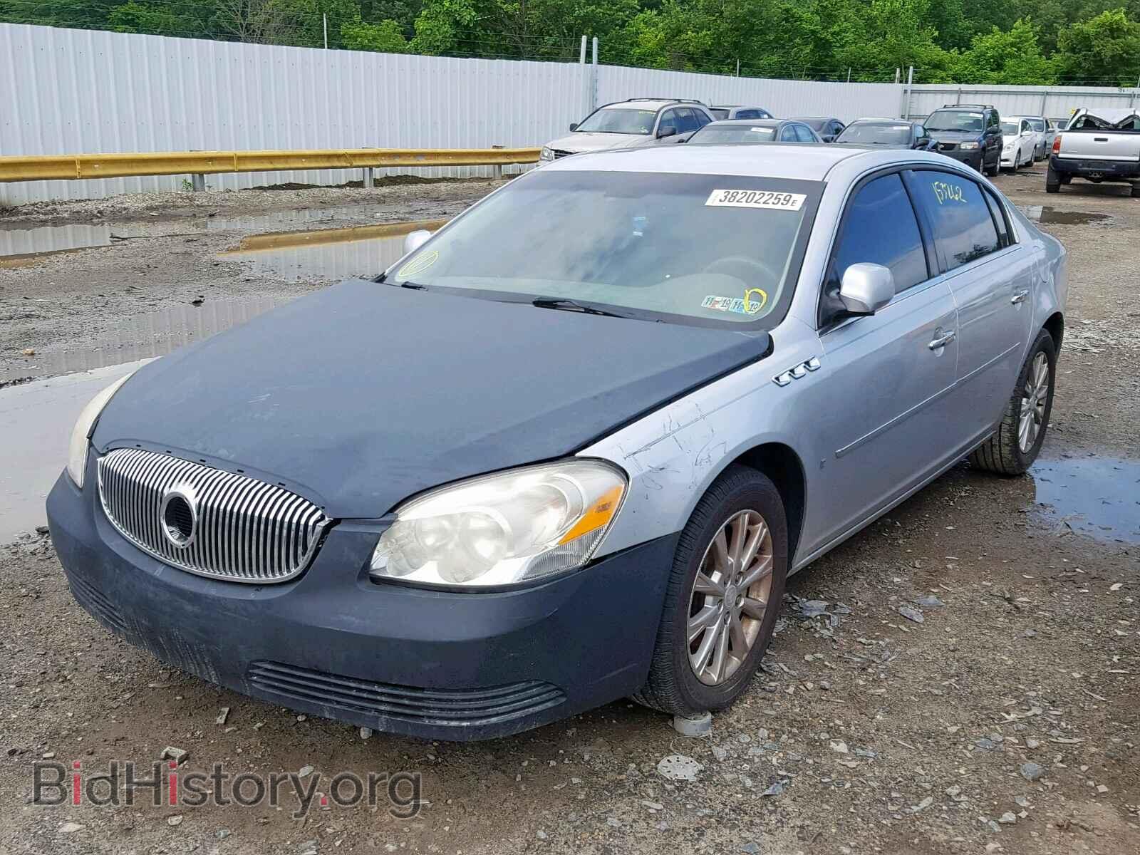 2009 BUICK LUCERNE - VIN: 1G4HP57129U112228 - Фото 2